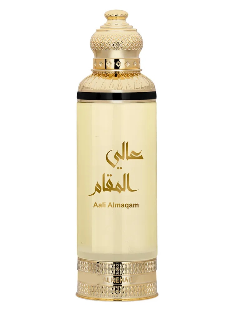 Aali Almaqam