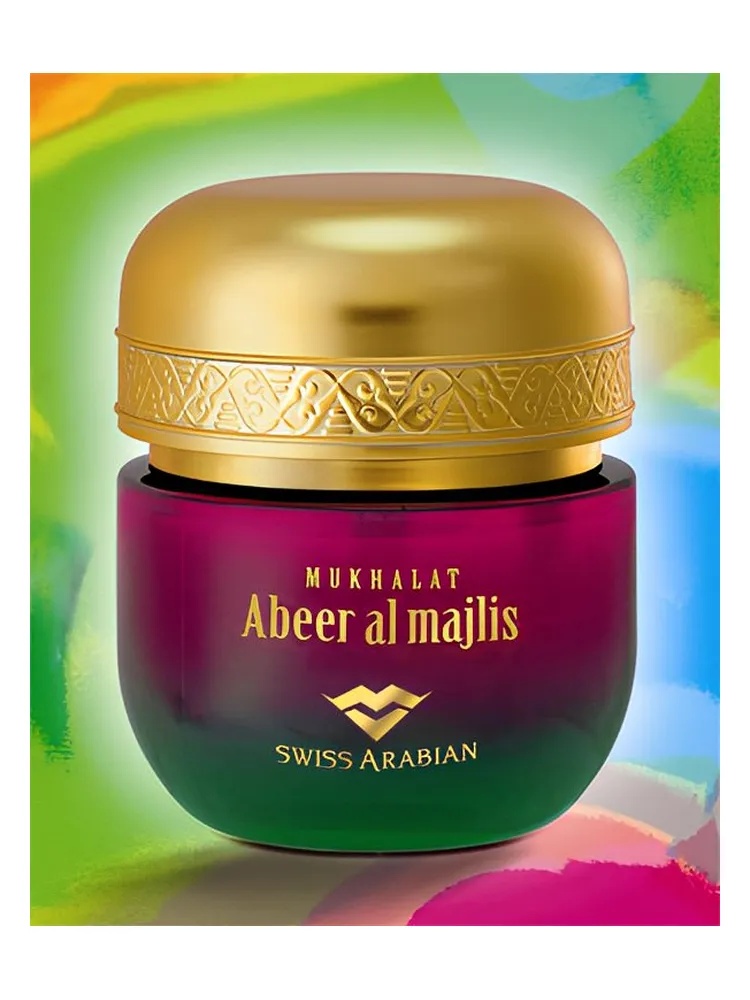 Miniatura 4 de Abeer al Majlis