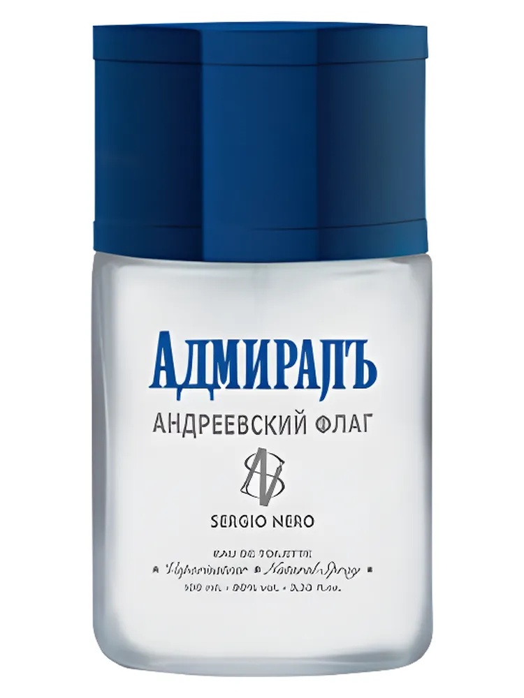 Admiral Andreyevskiy Flag thumbnail 4