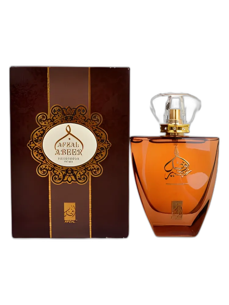Afzal Abeer — Afnan