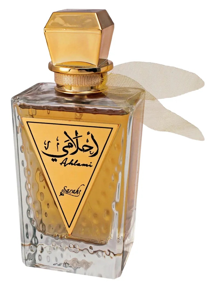 Miniatura 4 de Ahlami