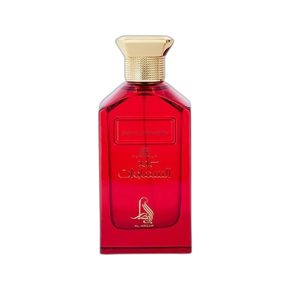 Oud Al Samaawat — Al Absar
