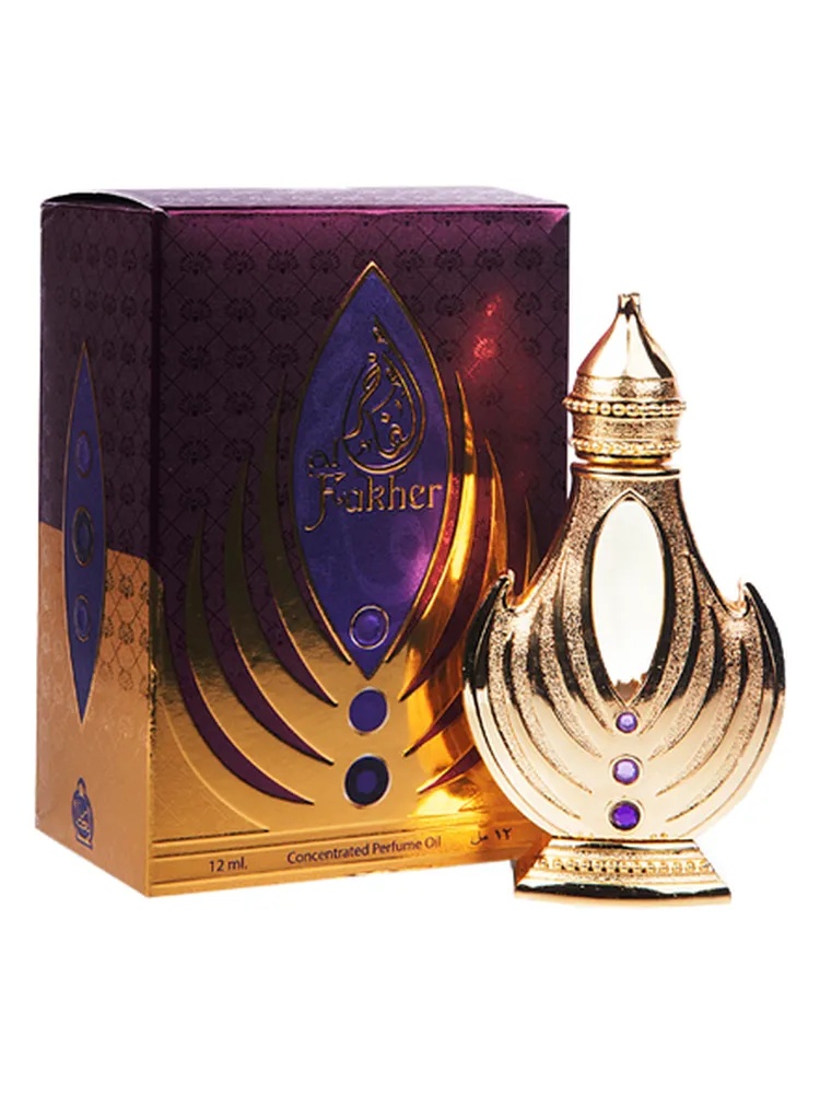 Al Fakher thumbnail 4