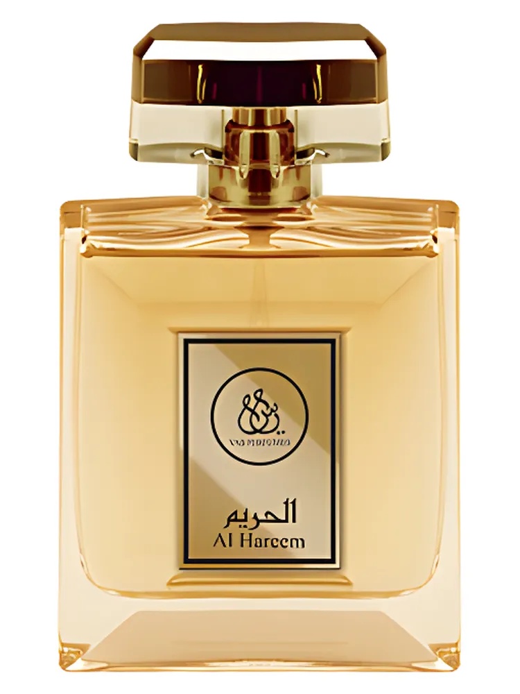 Al Hareem thumbnail 4