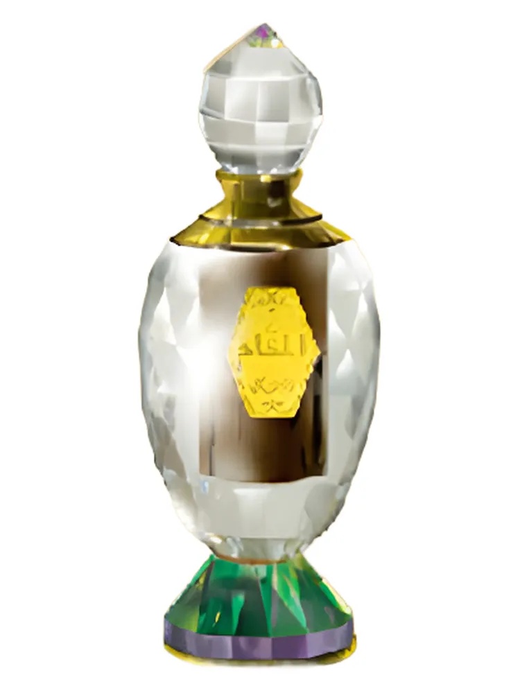Al Maqam thumbnail 4
