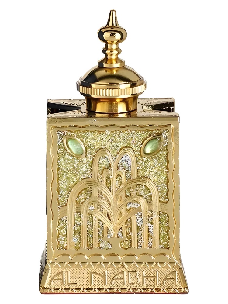 Miniatura 4 de Al Nabha