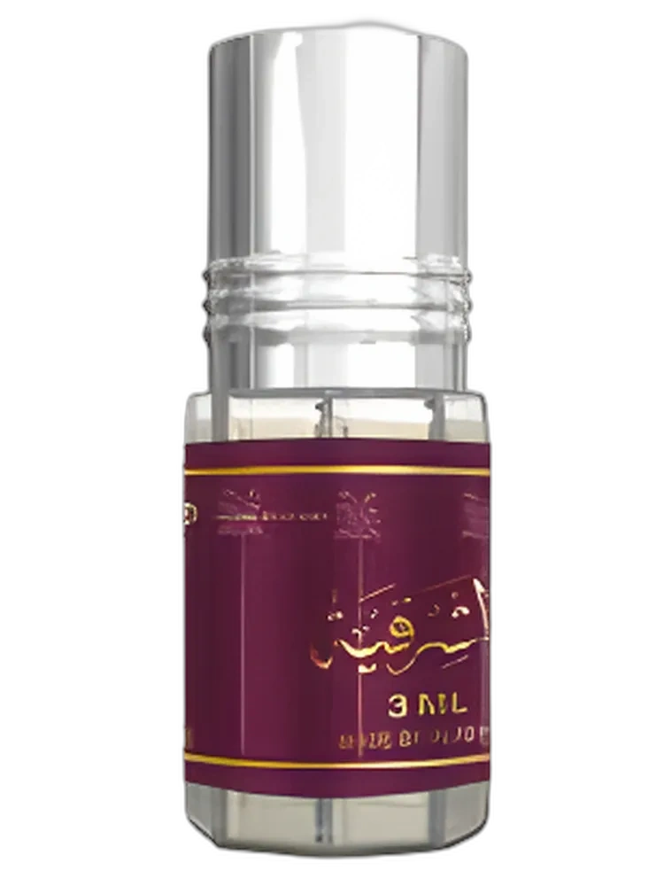 Al Shariga unisex — Al-Rehab