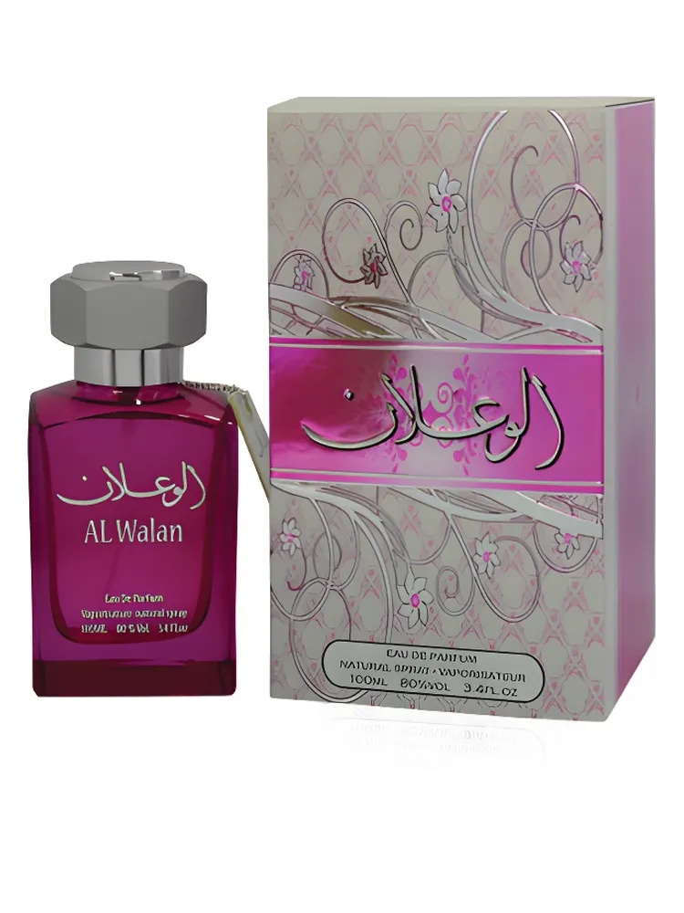 Al Walan thumbnail 4