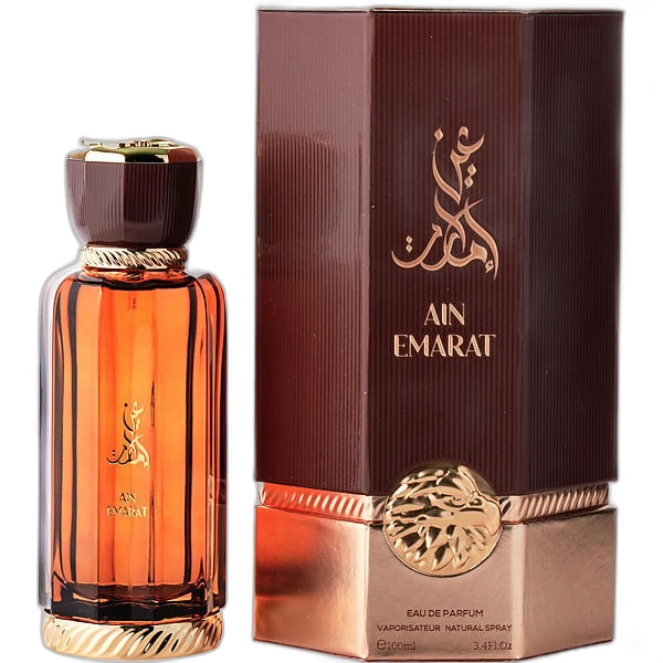 Ain Emarat — Al Wataniah
