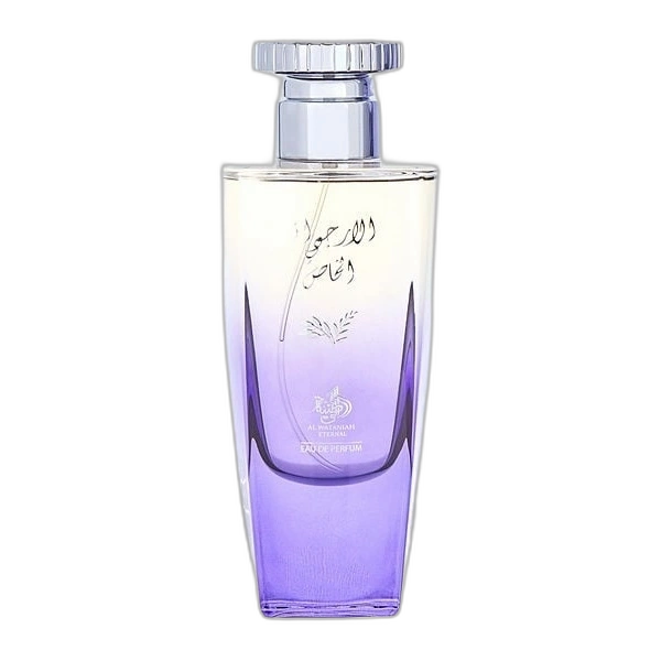 Al Arjwani Al Khas — Al Wataniah