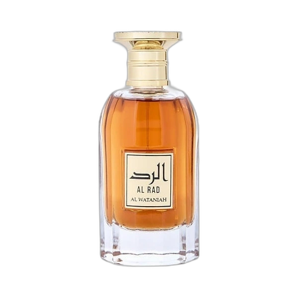 Al Rad — Al Wataniah