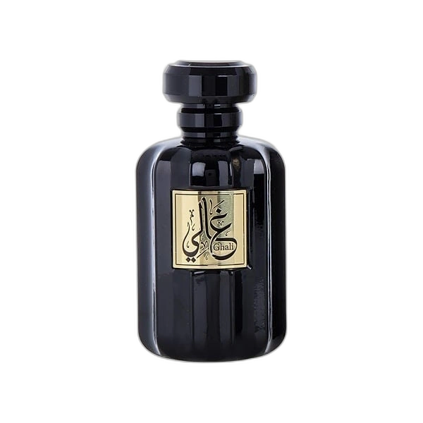 Ghali — Al Wataniah
