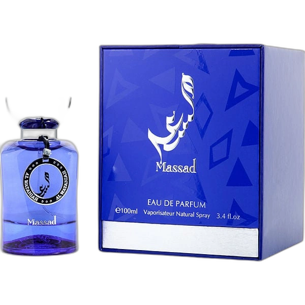 Massad — Al Wataniah