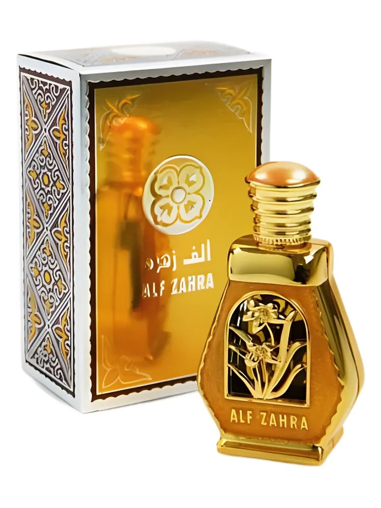 Miniatura 4 de Alf Zahra