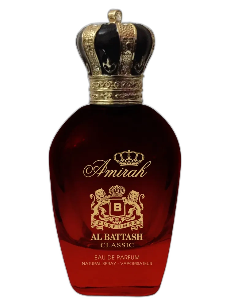 Amirah — Al Battash Classic