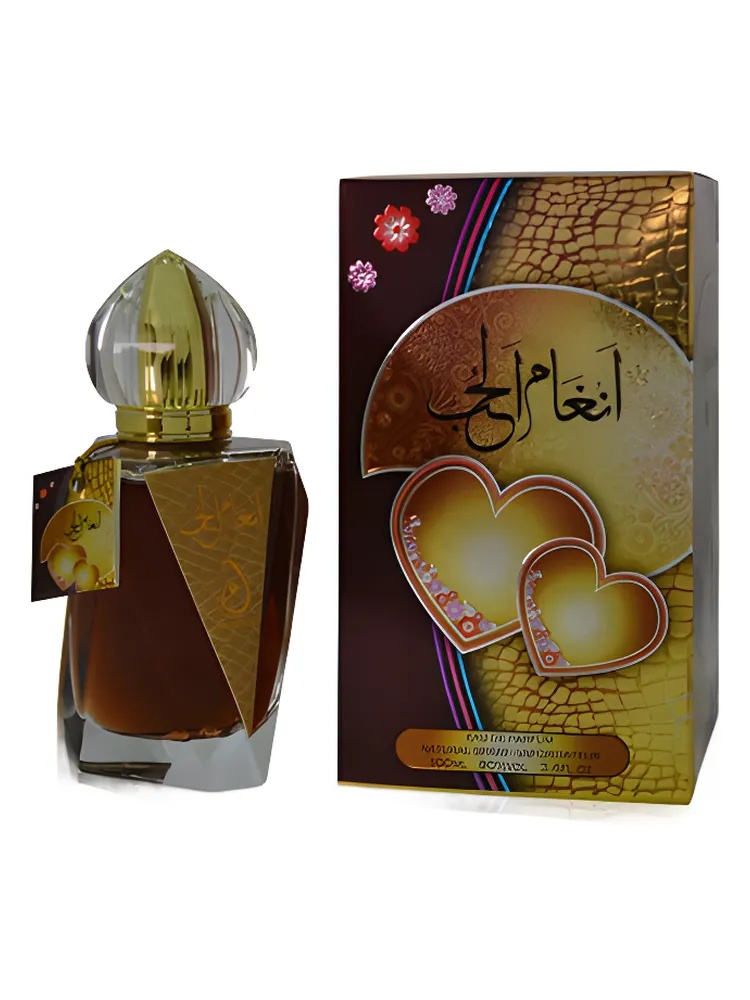 Angham Al Hub thumbnail 4