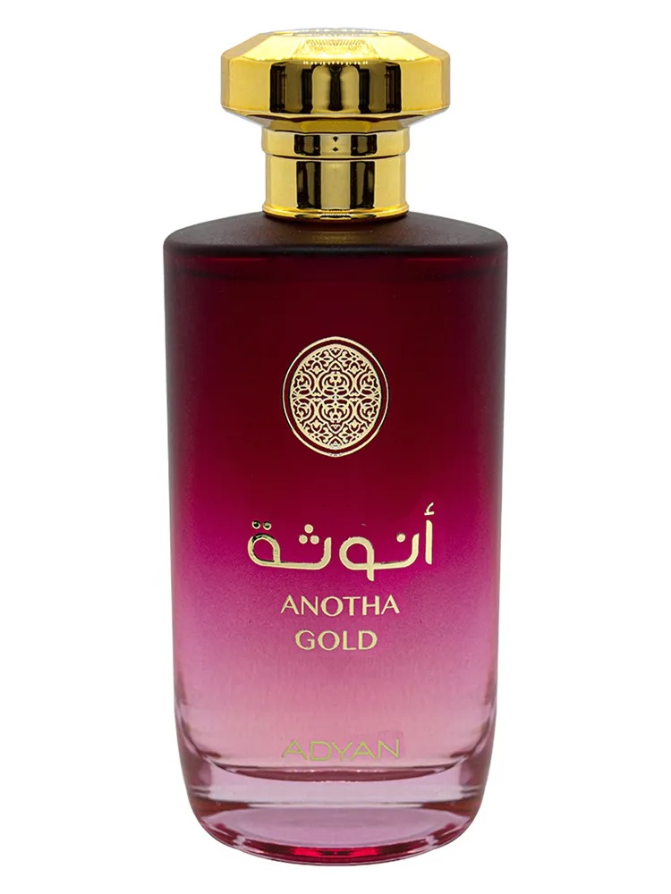 Anotha Gold