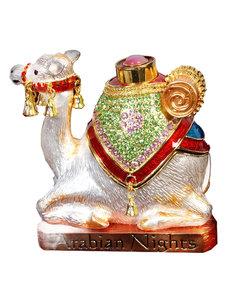 Miniatura 4 de Arabian Nights