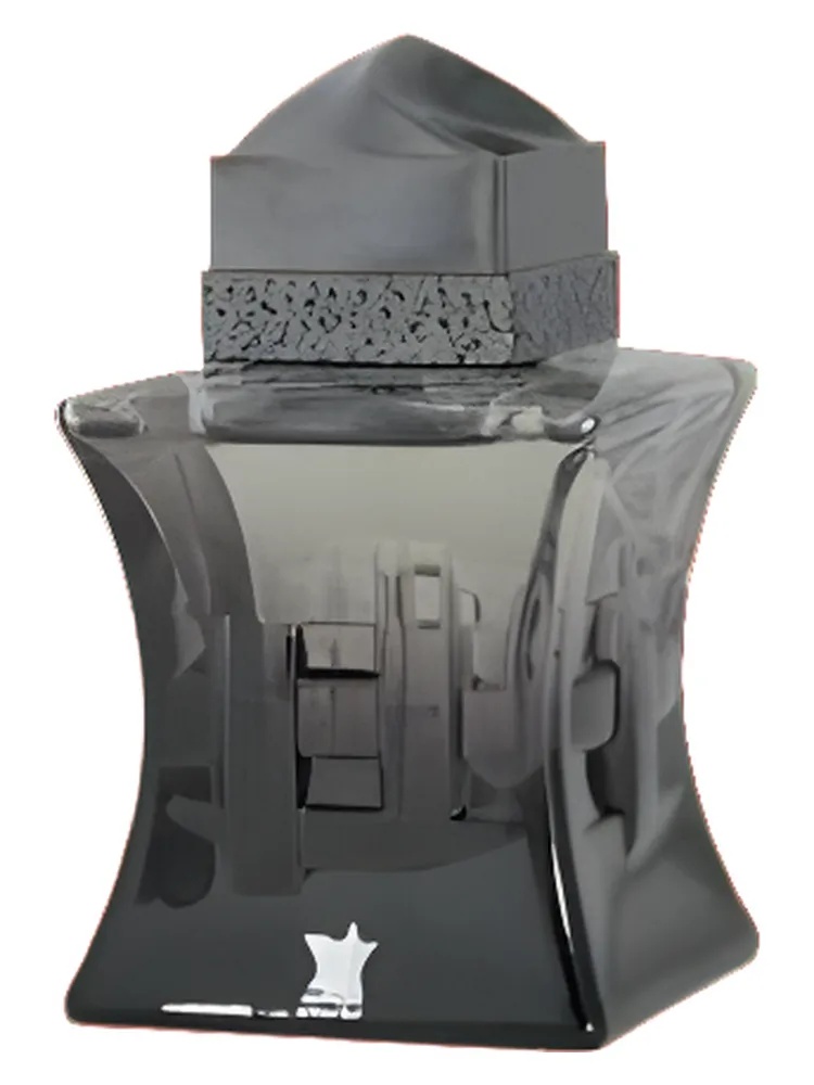 Arabian Prestige Authentic