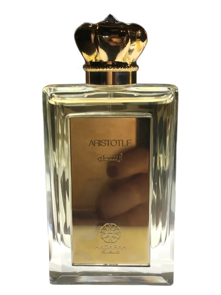 Miniatura 4 de Aristotle
