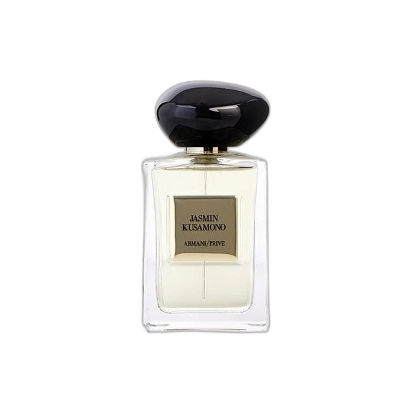 Armani Prive Jasmin Kusamono — Giorgio Armani