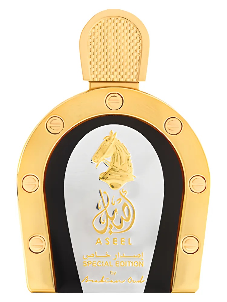 Aseel Special Edition