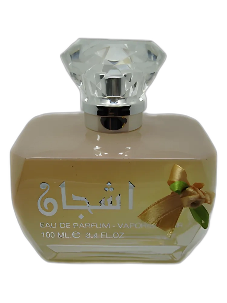 Ashjan unisex — Lattafa Perfumes