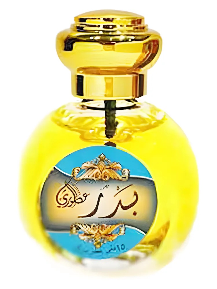 Miniatura 4 de Badr