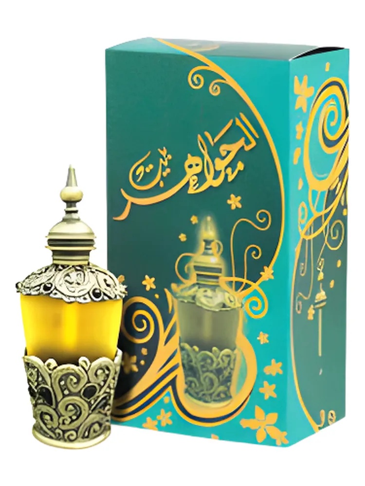 Miniatura 4 de Bait Al Jawaher