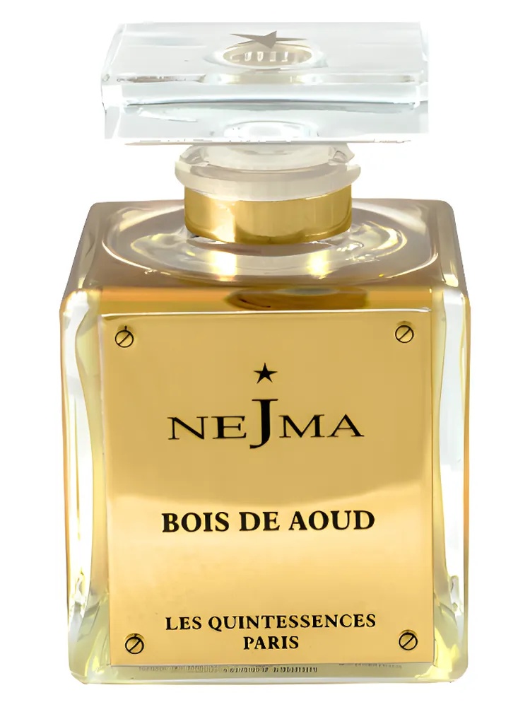 Bois de Aoud thumbnail 4
