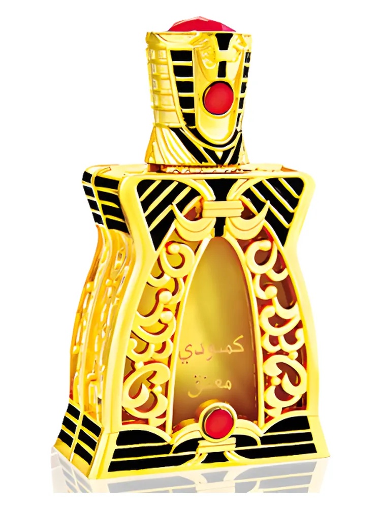 Cambode Moattaq Parfum thumbnail 4