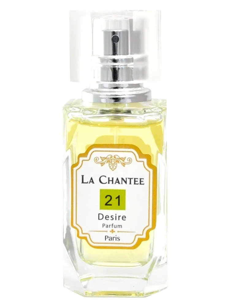 Desire No. 21 thumbnail 4