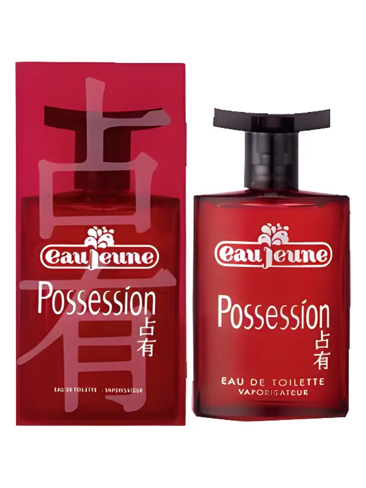 Eau Jeune Possesion thumbnail 4