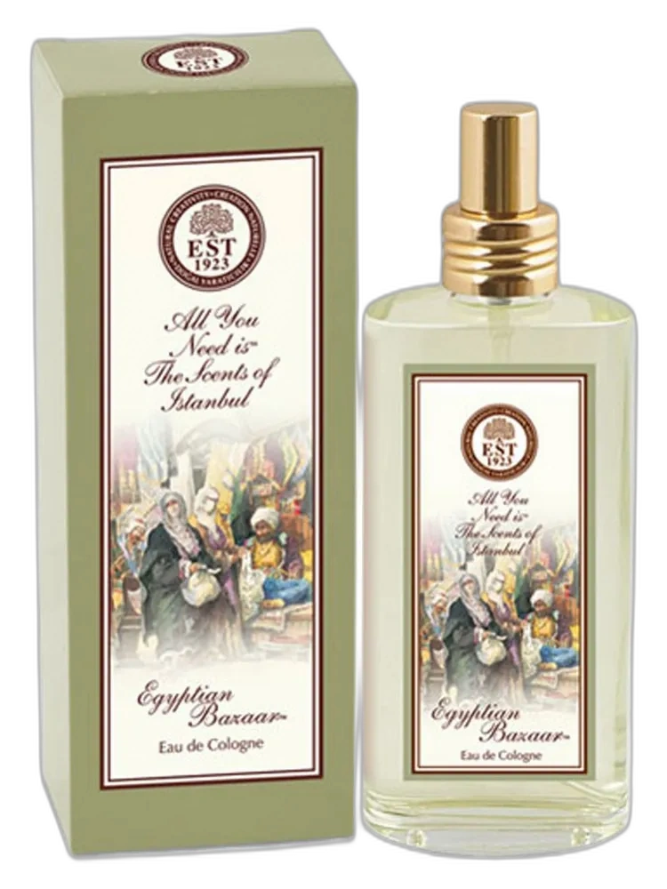 Egyptian Bazaar Eyup Sabri Tuncer unisex — Eyüp Sabri Tuncer