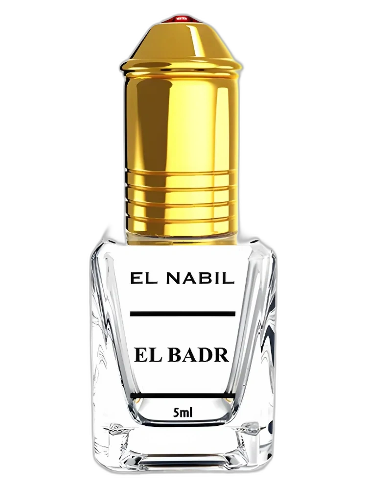 El Badr — El Nabil