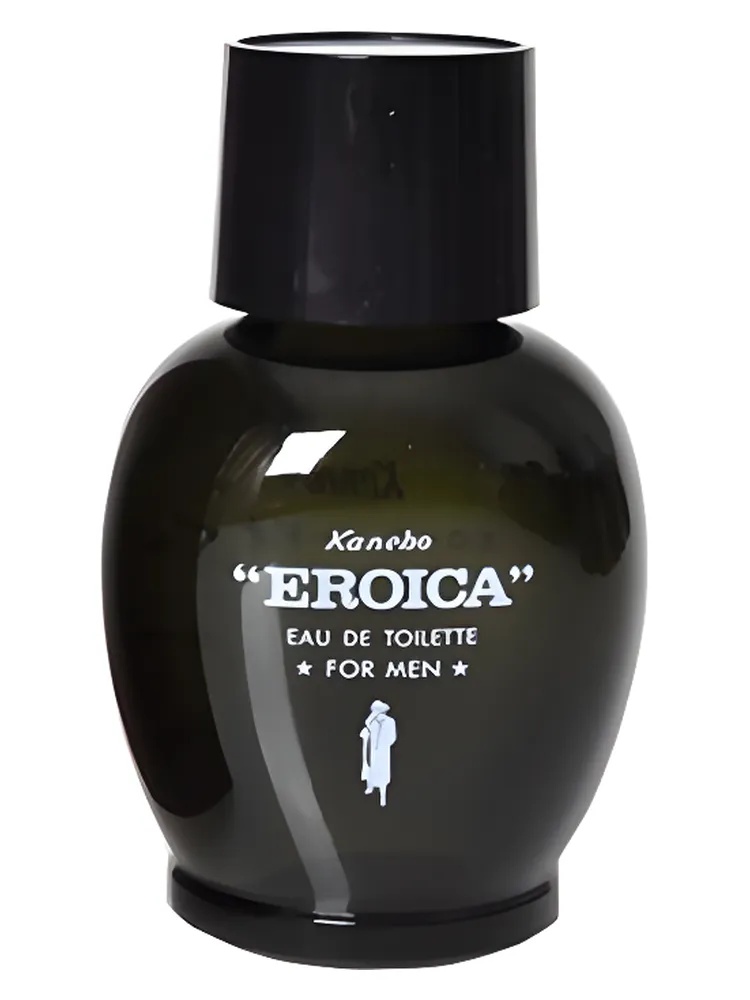 Eroica thumbnail 4