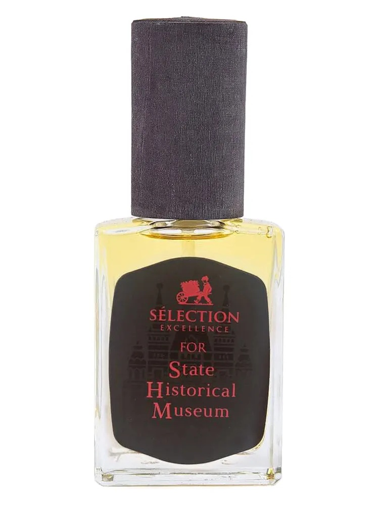 For State Historical Museum thumbnail 4