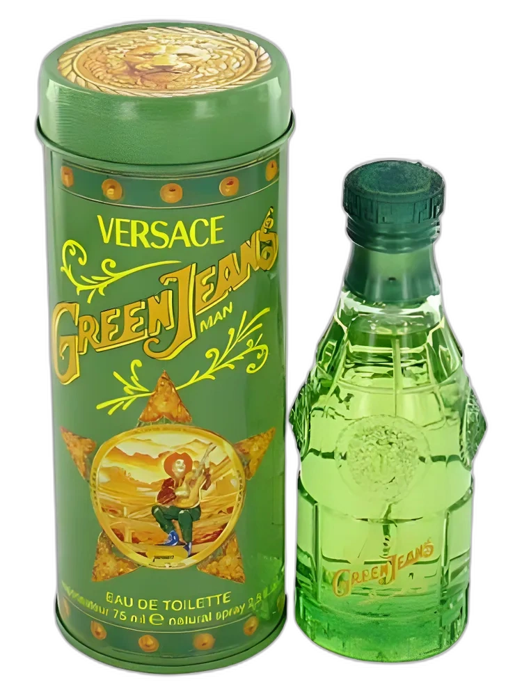 Green Jeans — Versace