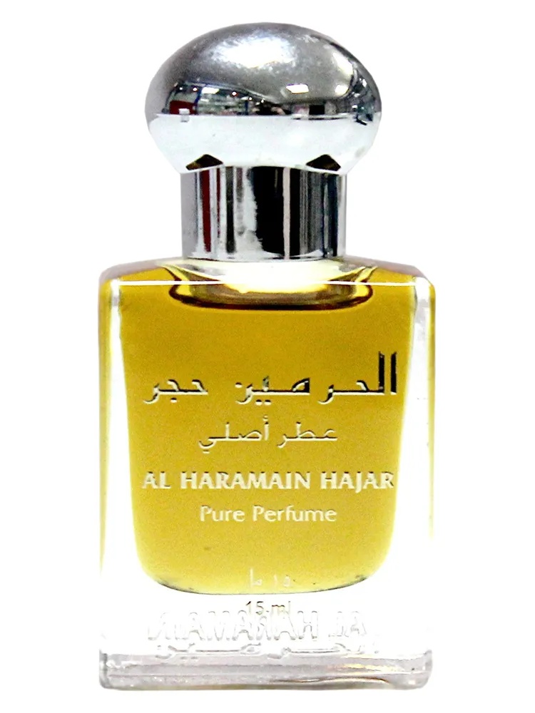 Hajar thumbnail 4