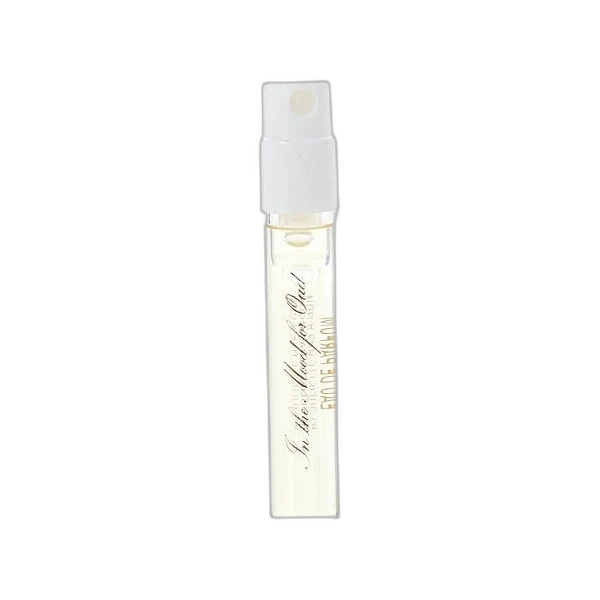 In The Mood For Oud — Juliette Has A Gun