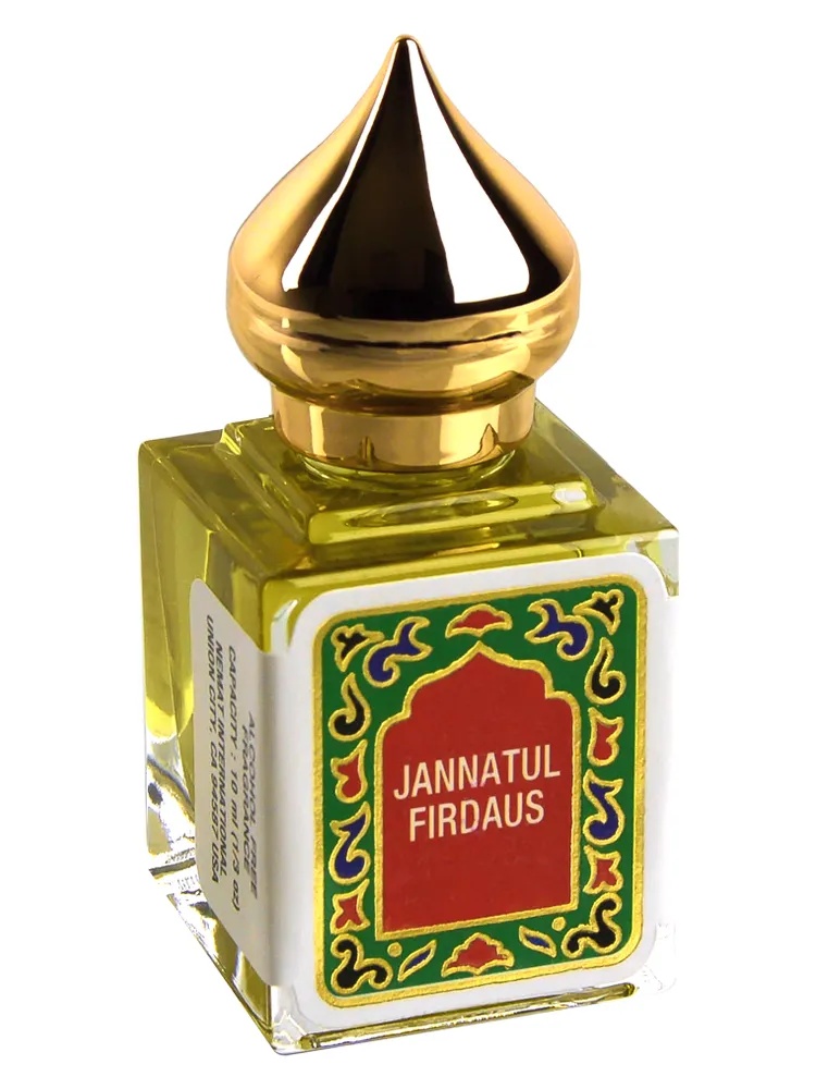 Miniatura 4 de Jannatul Firdaus