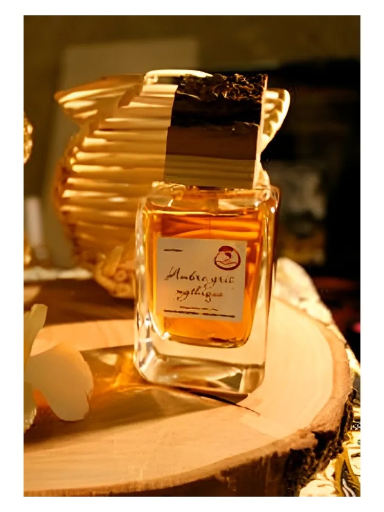 Jardin d'Osmanthus thumbnail 4