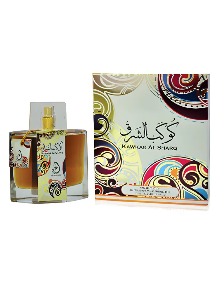 Kawkab Al Sharq thumbnail 4