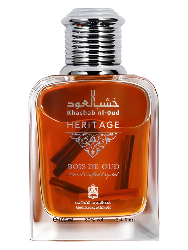 Khashab Al-Oud Heritage Bois de Oud