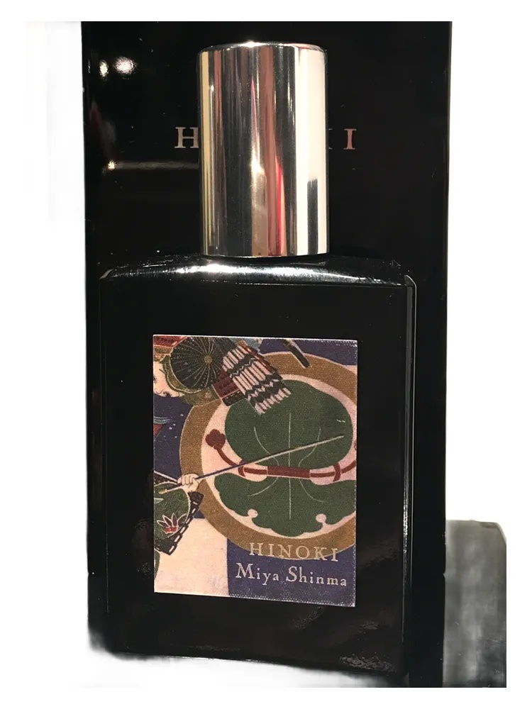 Miniatura 4 de Kimono Collection Hinoki