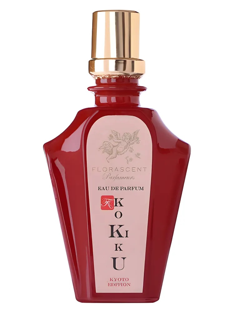 Kokiku thumbnail 4