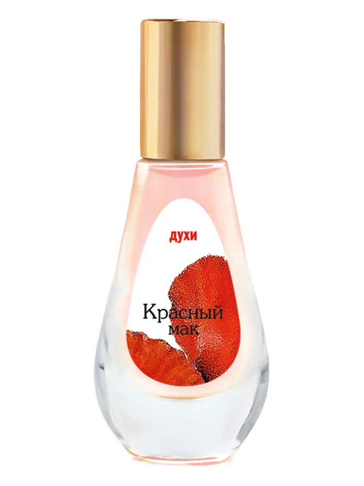 Miniatura 4 de Krasny Mak