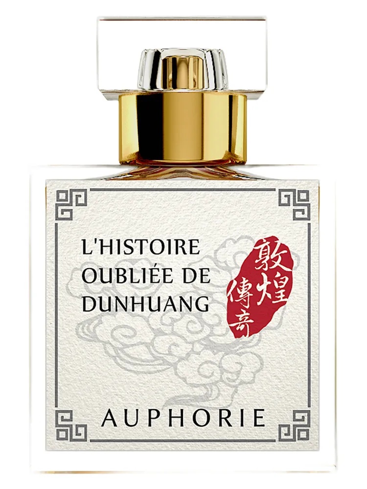 L'Histoire Oubliée De Dunhuang