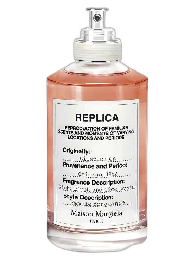 Lipstick On — Maison Martin Margiela