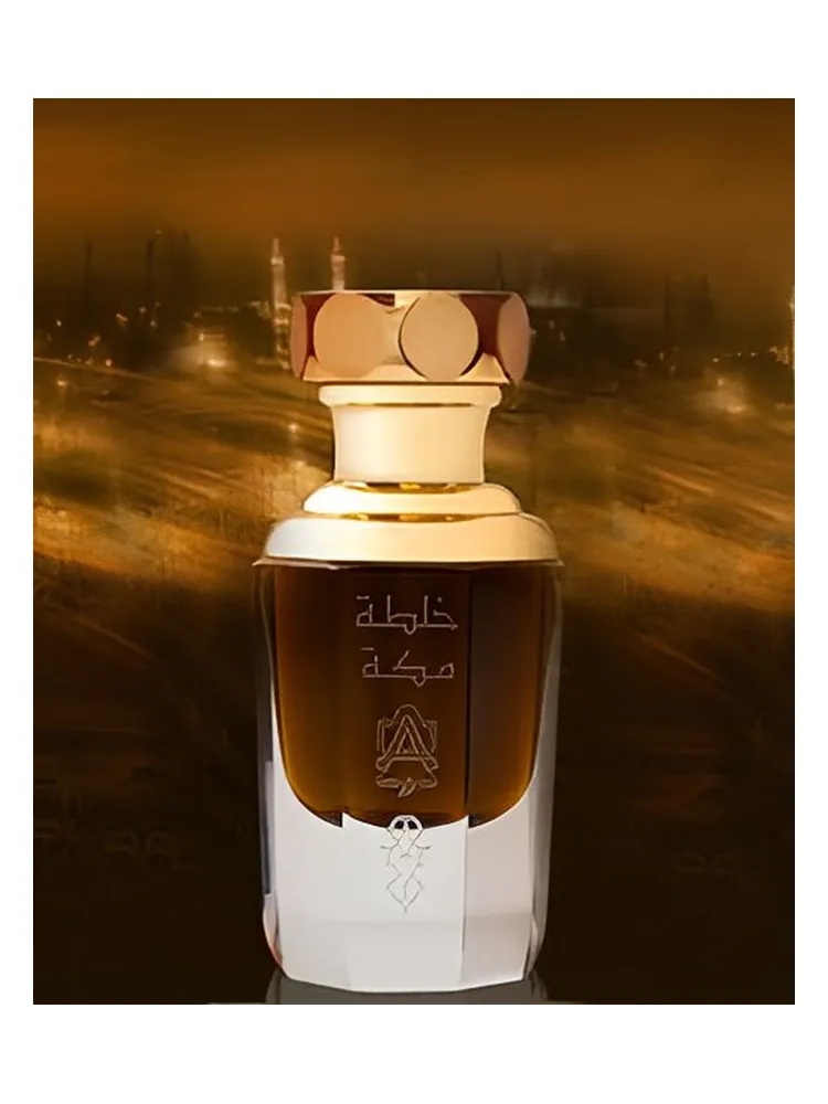 Miniatura 4 de Makkah Blend